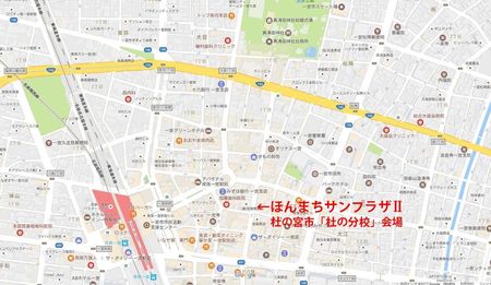 170417分校マップ広_w_text_16w.jpg