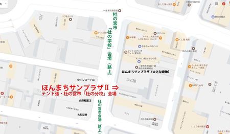 170417分校マップ狭_w_text_16w.jpg