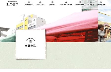 191110 画像集めておいてね ブログ記事用写真.jpg