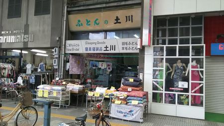 2017-04-25 11.13.52_16w.jpg