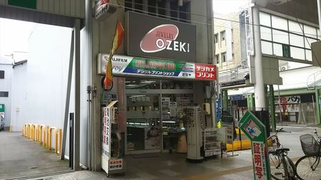 2017-04-25 11.16.25_16w.jpg