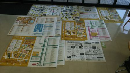 2017-04-30 12.47.40_16w.jpg