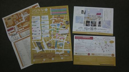 2017-05-05 19.21.14_16w.jpg