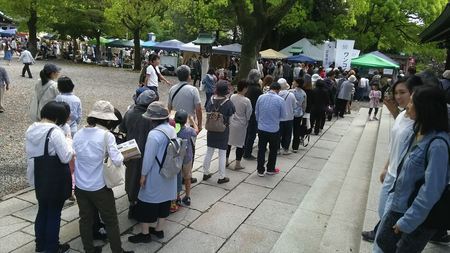 2017-05-07 10.06.04_w1.6k.jpg