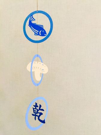 鰹節&椎茸_16w.JPG