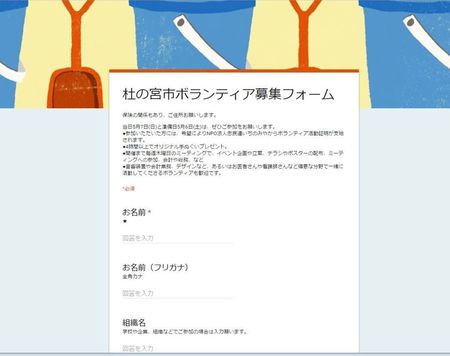 スクリーンショット 2017-03-02 06.38.03_16w.jpg