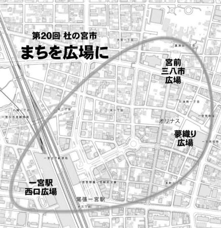太い200305-まちを広場に-追加-200209-会場マップ-国土地理院地図ベース-杜の宮市20 gray.jpg
