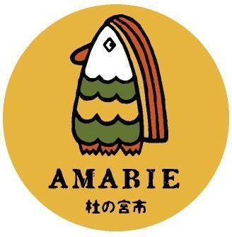 trim 200418-38mm amabie-morinomiyiaichi-191216_realize_badge_template.jpg